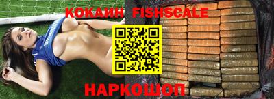 PSILOCYBIN Азнакаево