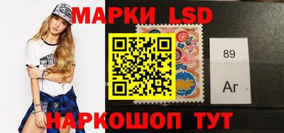 кокс Абинск