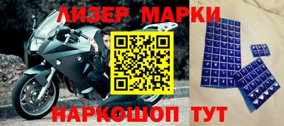 кокс Абинск