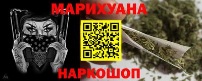 кокс Абинск