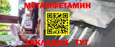 марки lsd Аша