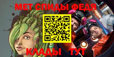 кокс Абинск