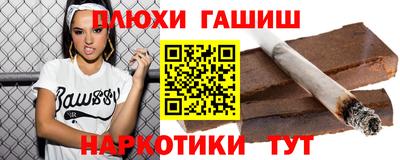 соль ск Абакан