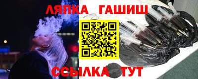 PSILOCYBIN Азнакаево