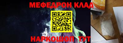 PSILOCYBIN Азнакаево