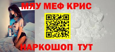 PSILOCYBIN Азнакаево